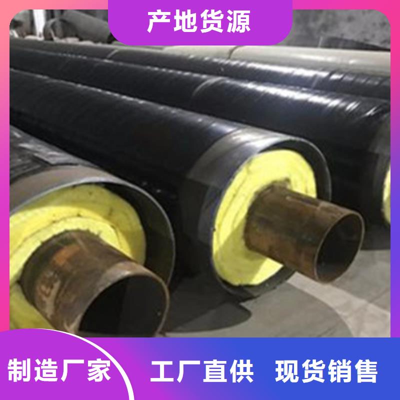 高温蒸汽钢套钢保温管的厂家-天合元管道制造有限公司