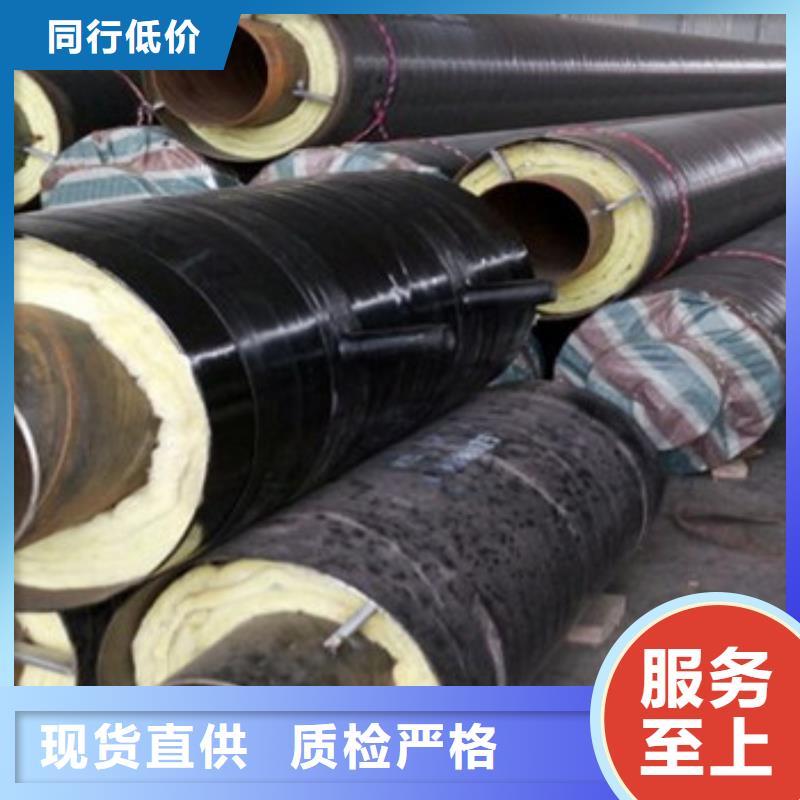 滑动式钢套钢保温钢管质量可靠的厂家