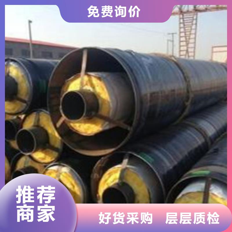 钢套钢玻璃棉保温管制造厂_天合元管道制造有限公司
