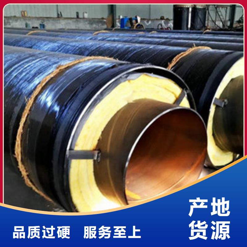 钢套钢岩棉保温钢管、钢套钢岩棉保温钢管厂家直销_大量现货