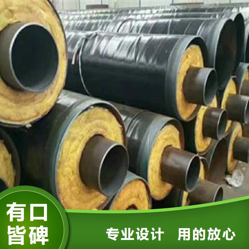 供应批发钢套钢直埋保温管-全国配送