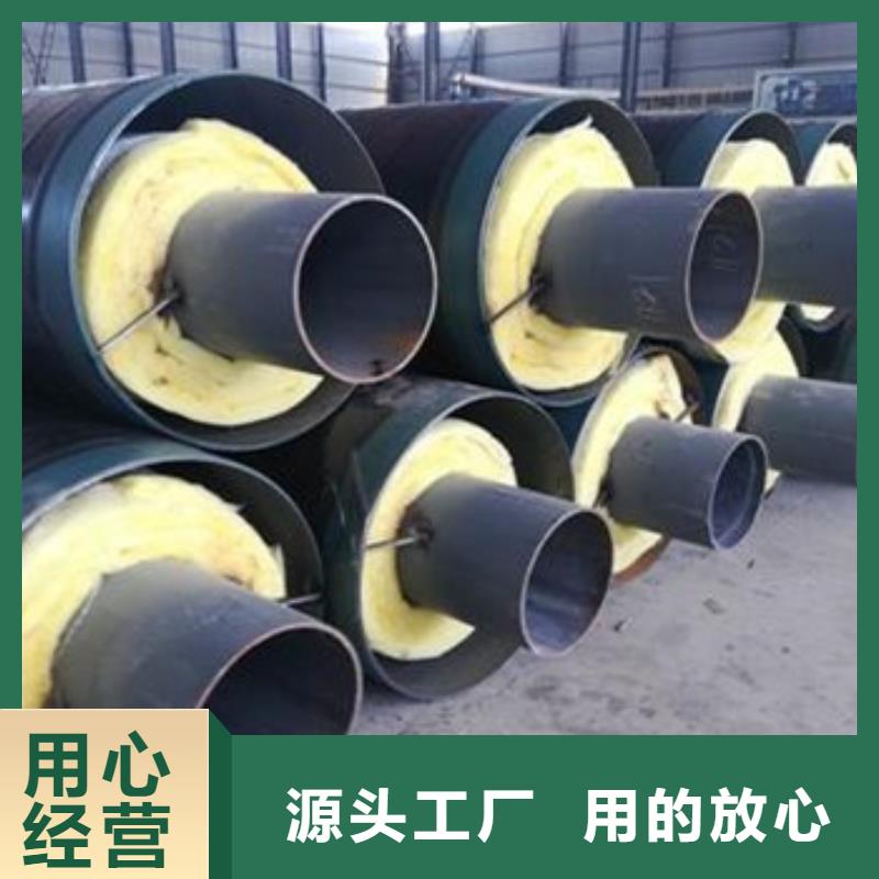 优质钢套钢外滑动保温钢管厂家