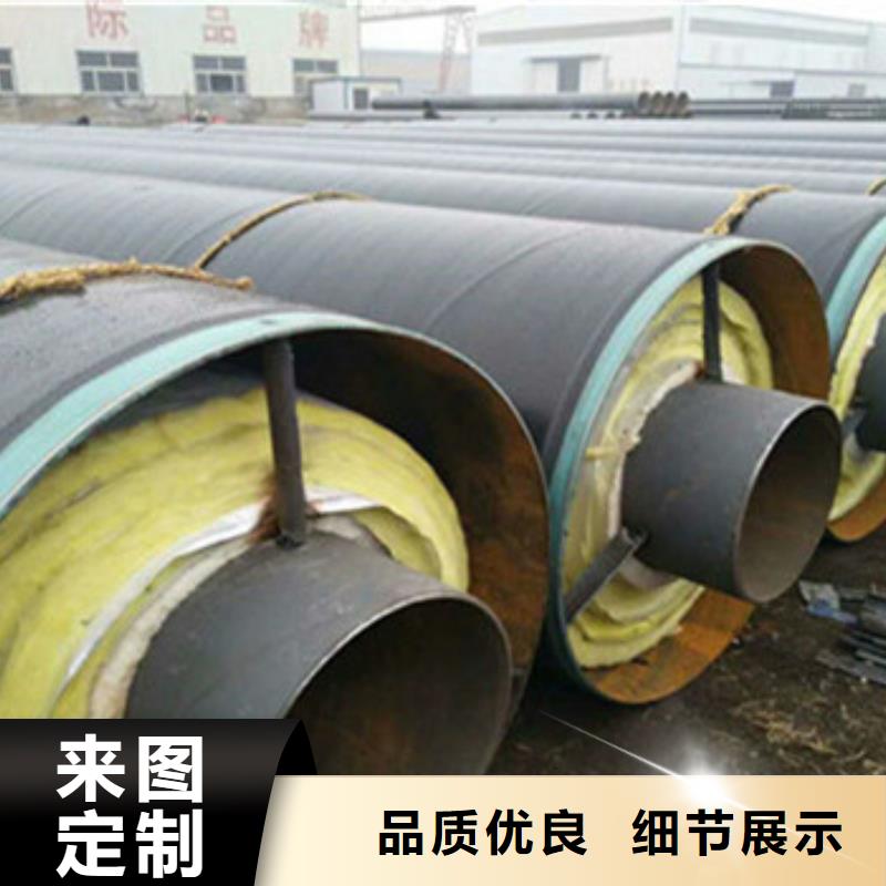 钢套钢复合保温钢管设备生产厂家