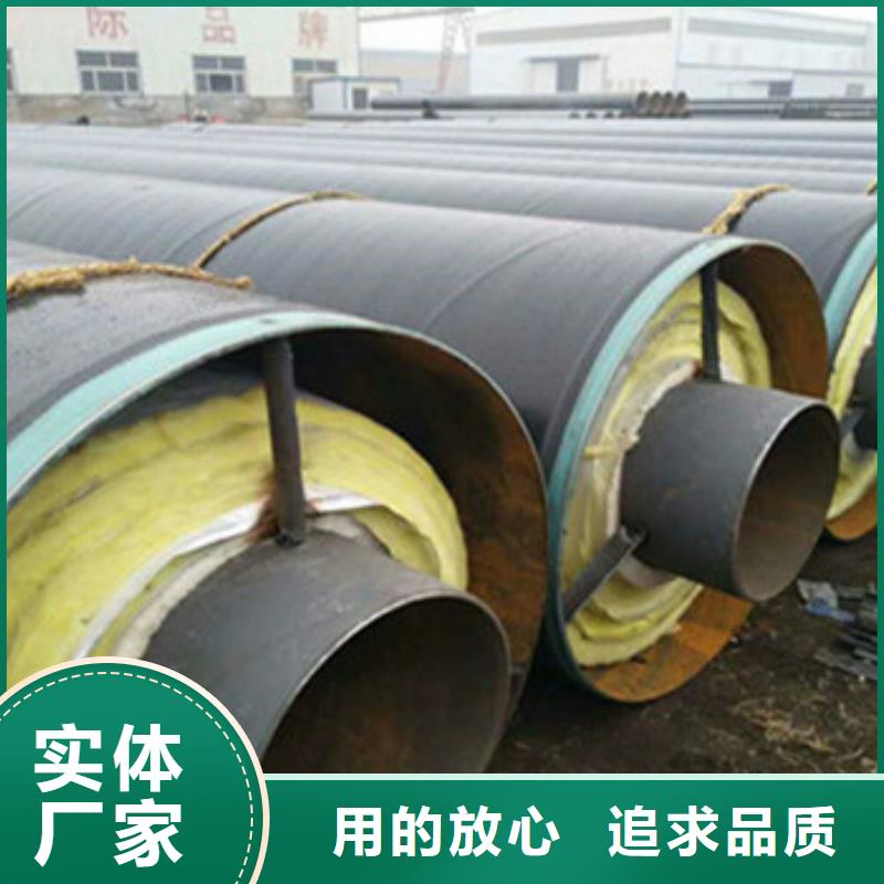 钢套钢外滑动保温钢管种类