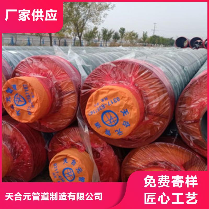 经验丰富的钢套钢外滑动保温钢管厂家