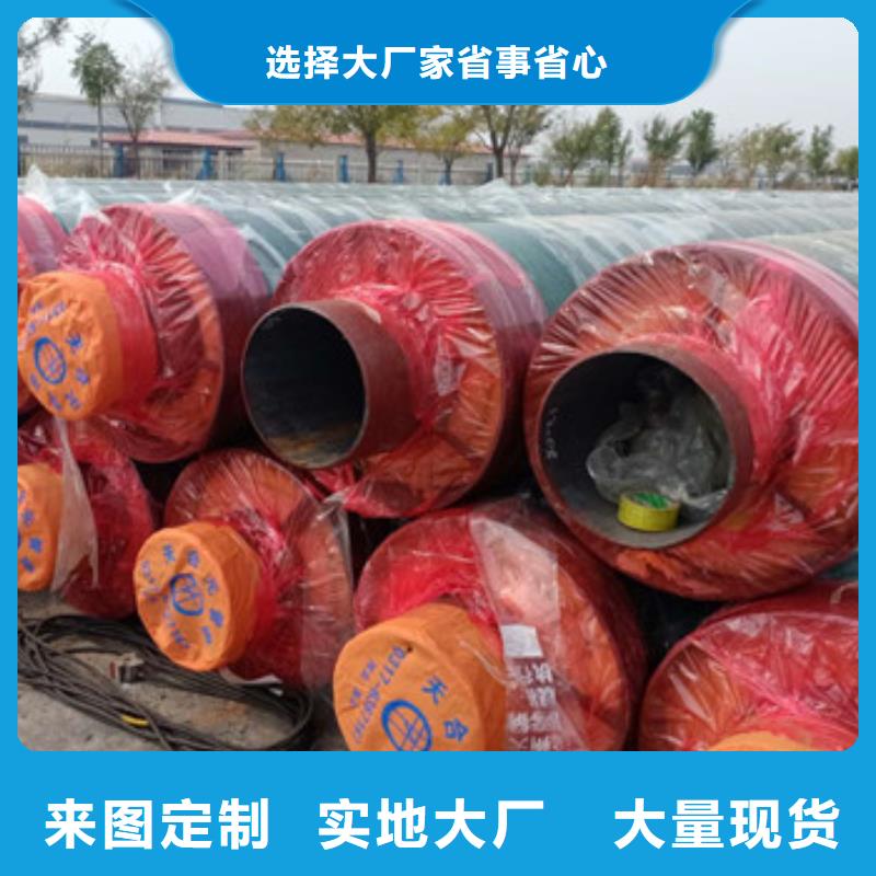 钢套钢地埋保温管生产厂家、批发商