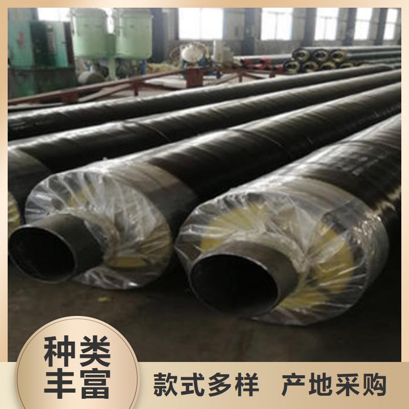 钢套钢保温钢管查看详情