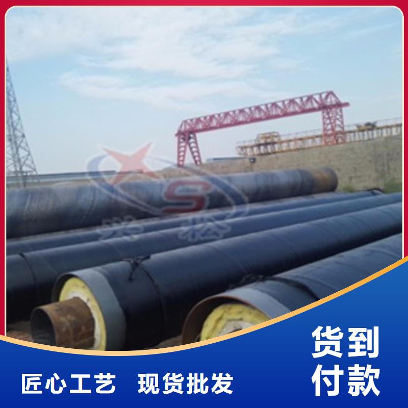 钢套钢外滑动保温钢管好品质