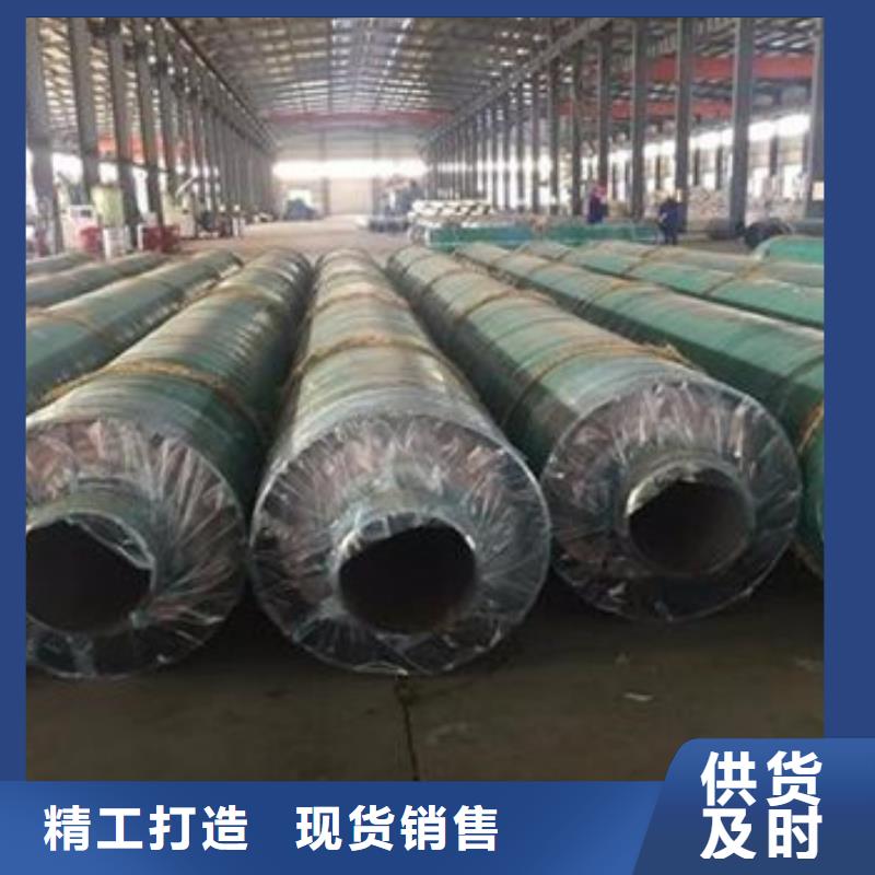买钢套钢架空保温管必看-经验丰富