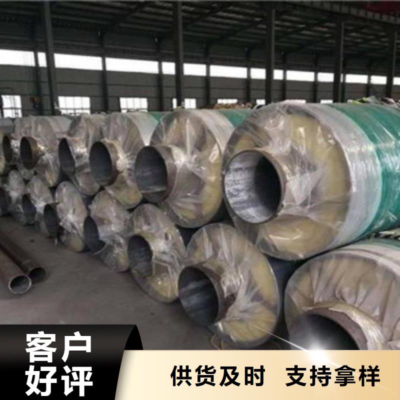 钢套钢架空保温管就选天合元管道制造有限公司
