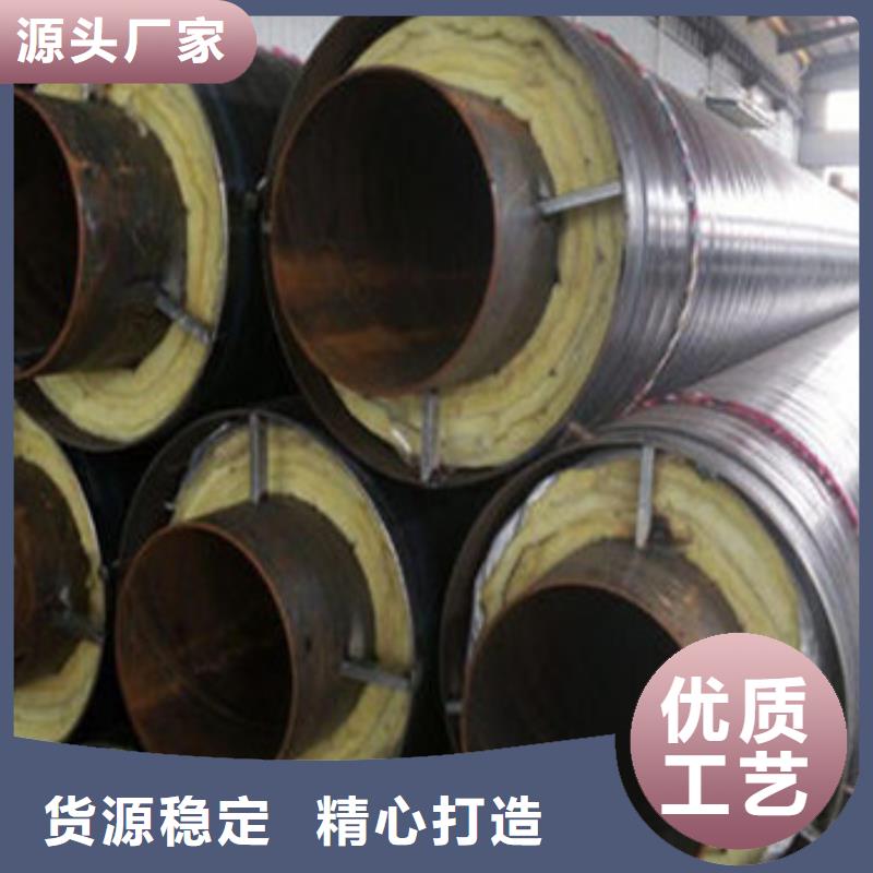 滑动式钢套钢保温钢管质量可靠的厂家