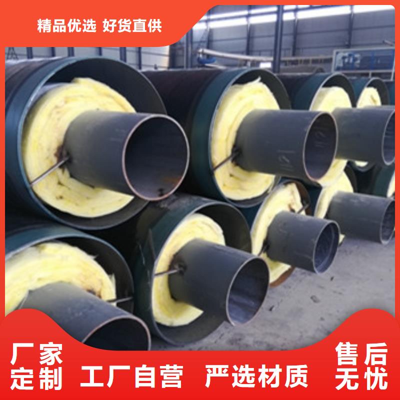 钢套钢外滑动保温钢管好品质