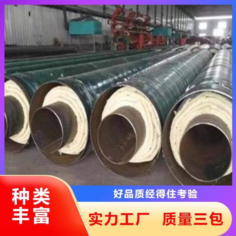 高温蒸汽钢套钢保温管的厂家-天合元管道制造有限公司