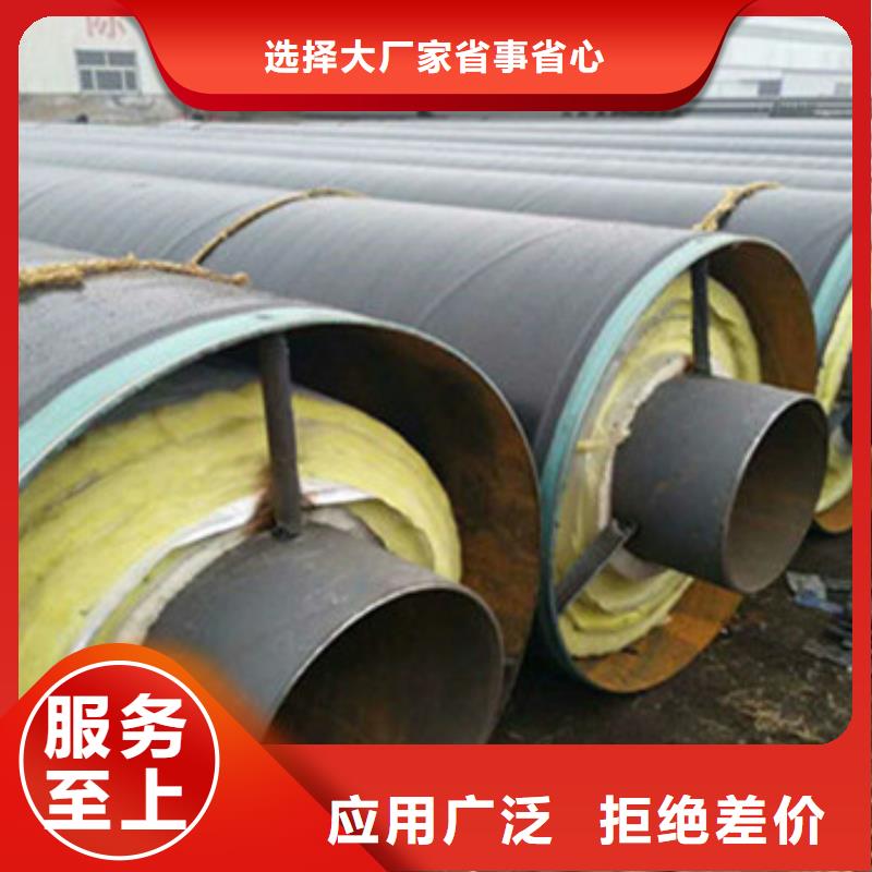 钢套钢外滑动保温钢管价格实在的厂家
