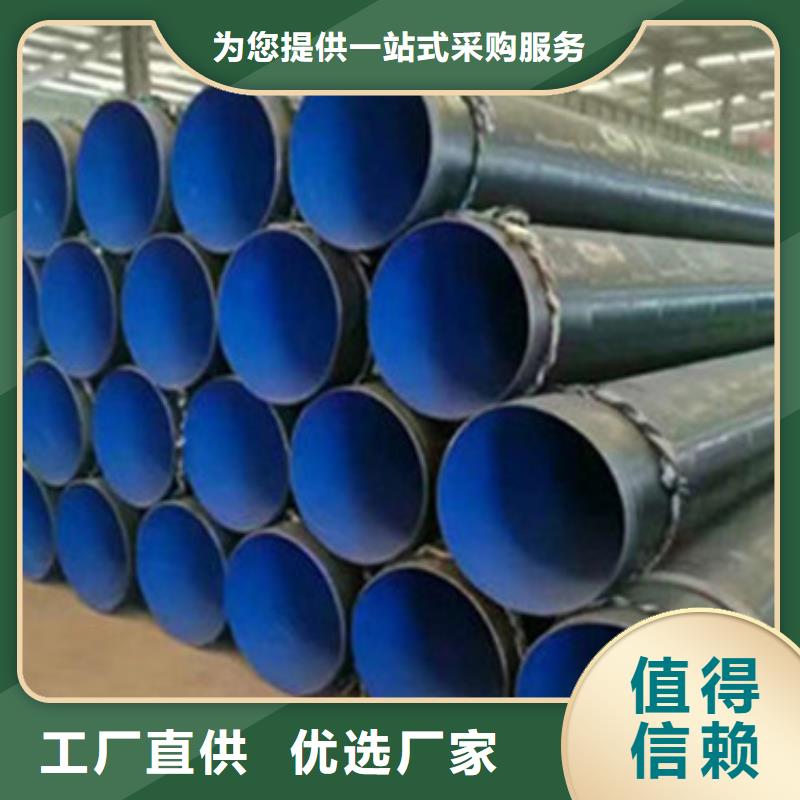 燃气管道用三层聚乙烯防腐钢管规格库存充足_2025本地报价