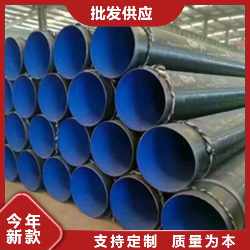 包覆式三层聚乙烯防腐钢管厂家量大优惠
