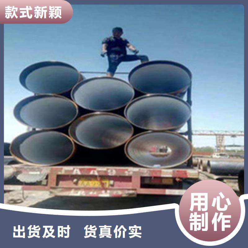 燃气管道用三层聚乙烯防腐钢管制作公司