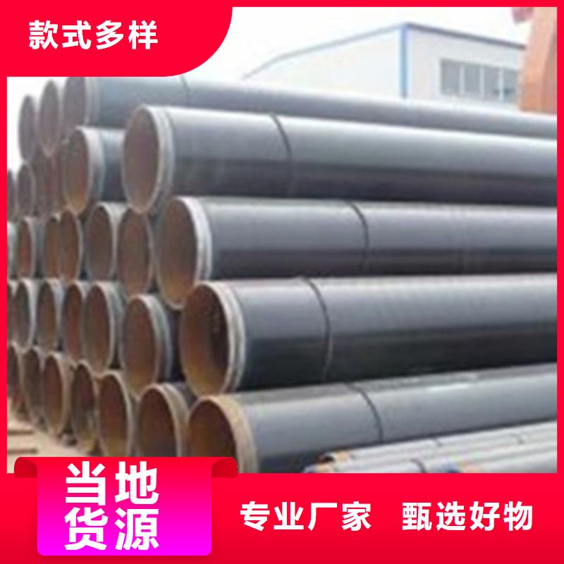 缠绕式三层聚乙烯防腐钢管促销等你来