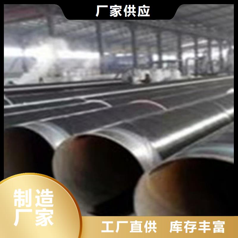 三层聚乙烯外防腐螺旋管_品类齐全