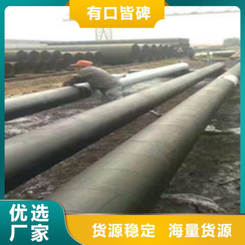 生产缠绕式三层PE防腐钢管_精选厂家
