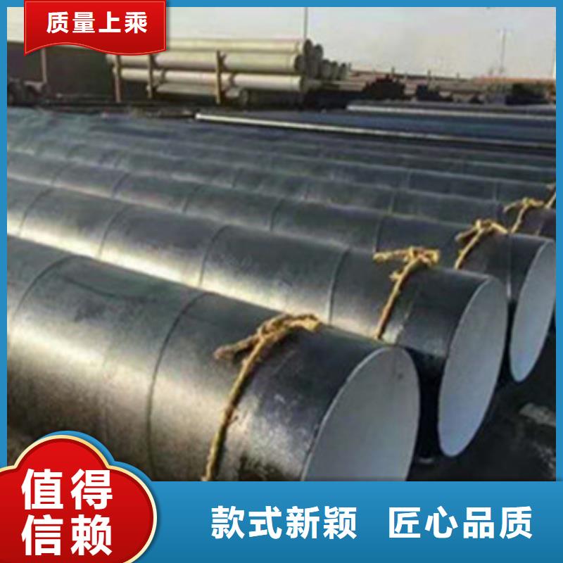 生产缠绕式三层PE防腐钢管_精选厂家