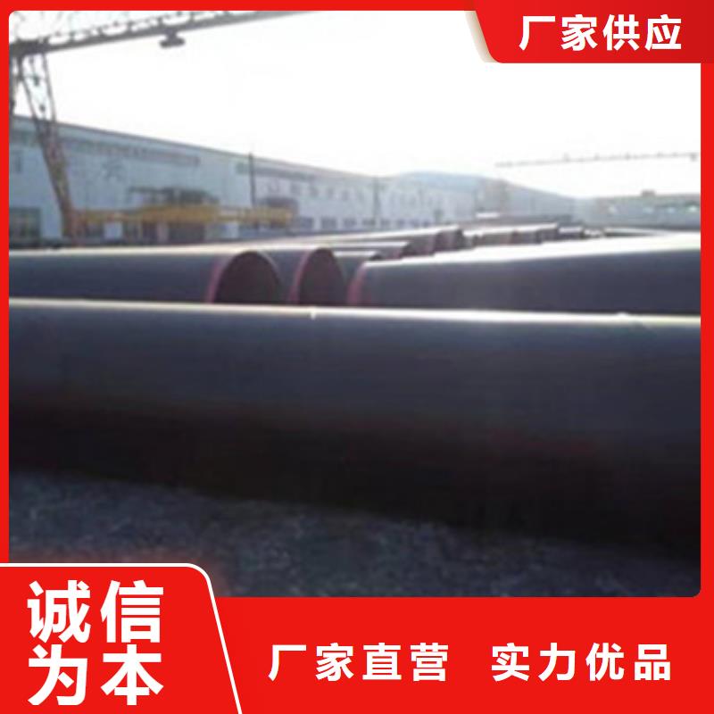 缠绕式三层聚乙烯防腐钢管促销等你来