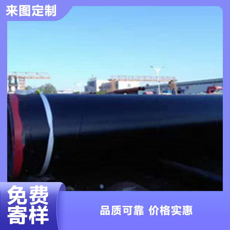 缠绕式三层聚乙烯防腐钢管促销等你来