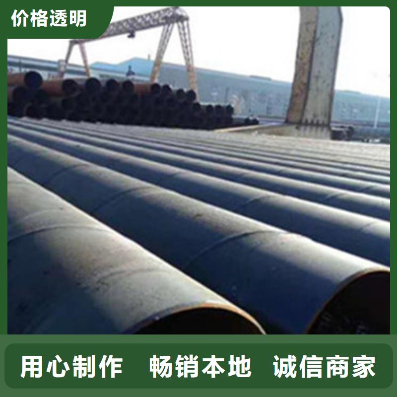 包覆式三层聚乙烯防腐钢管厂家量大优惠