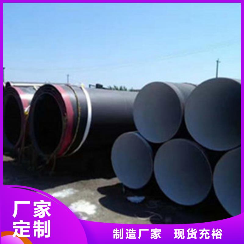缠绕式3PE防腐螺旋管价格优势大