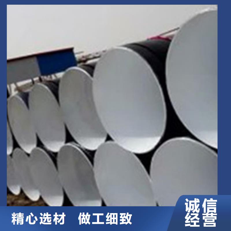 三层聚乙烯外防腐螺旋管_品类齐全