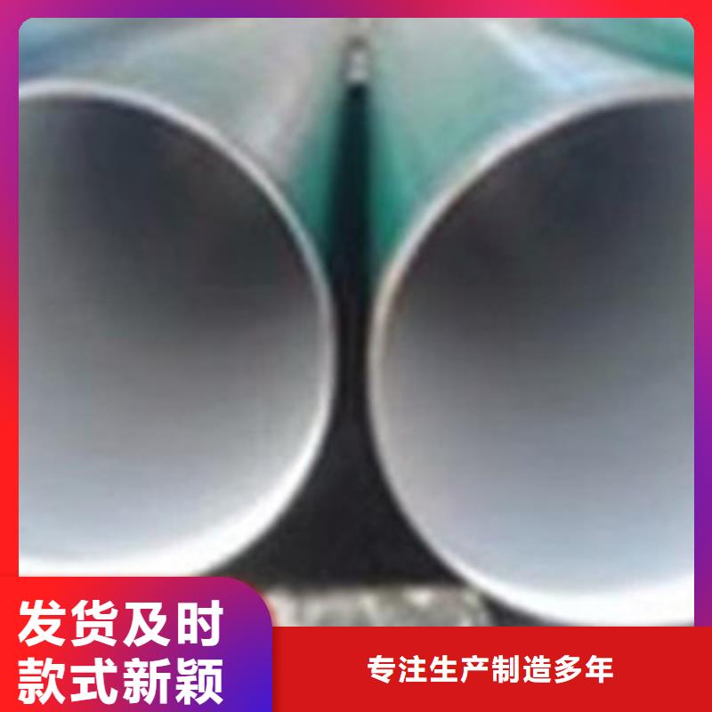 值得信赖的地埋式3PE防腐钢管经销商