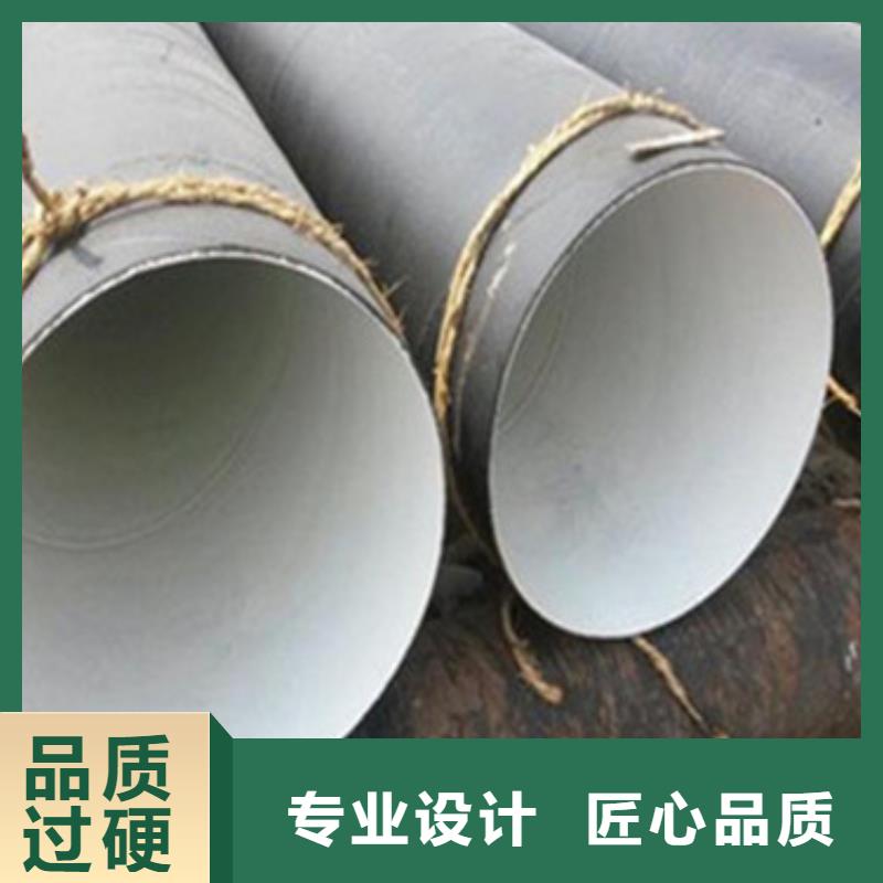 地埋式三层PE防腐钢管销售公司-价格合理