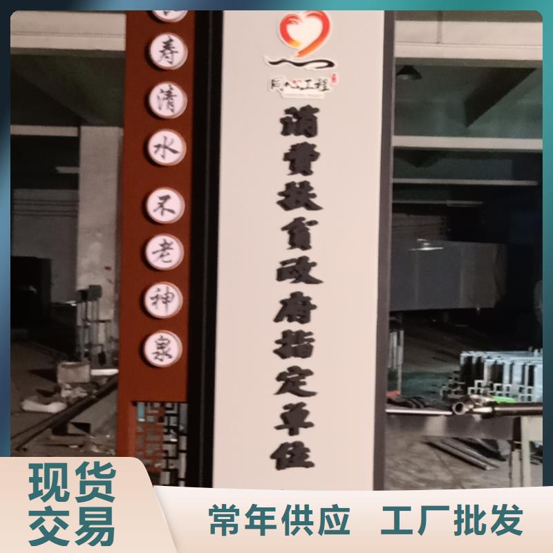景区标志精神堡垒质优价廉