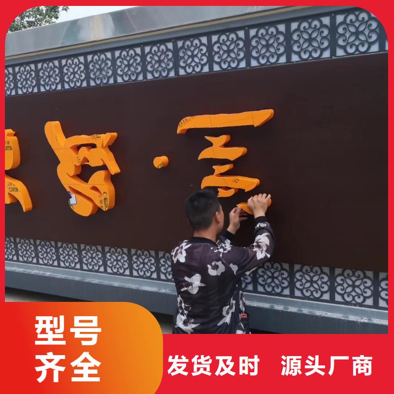 不锈钢精神堡垒雕塑信赖