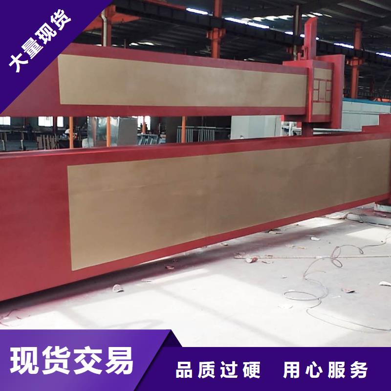 景观精神堡垒雕塑量大从优