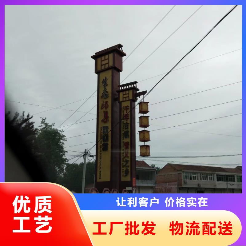 景区精神堡垒雕塑畅销全国