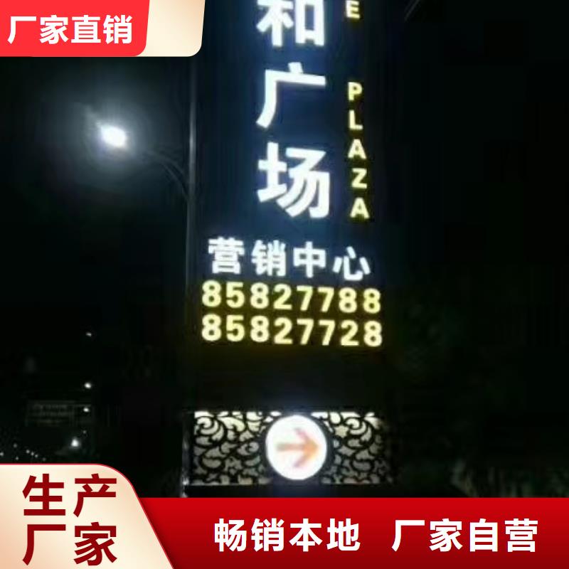 大型精神堡垒雕塑售后无忧