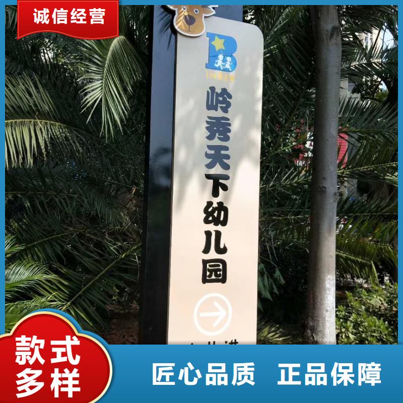 落地精神堡垒雕塑全国发货