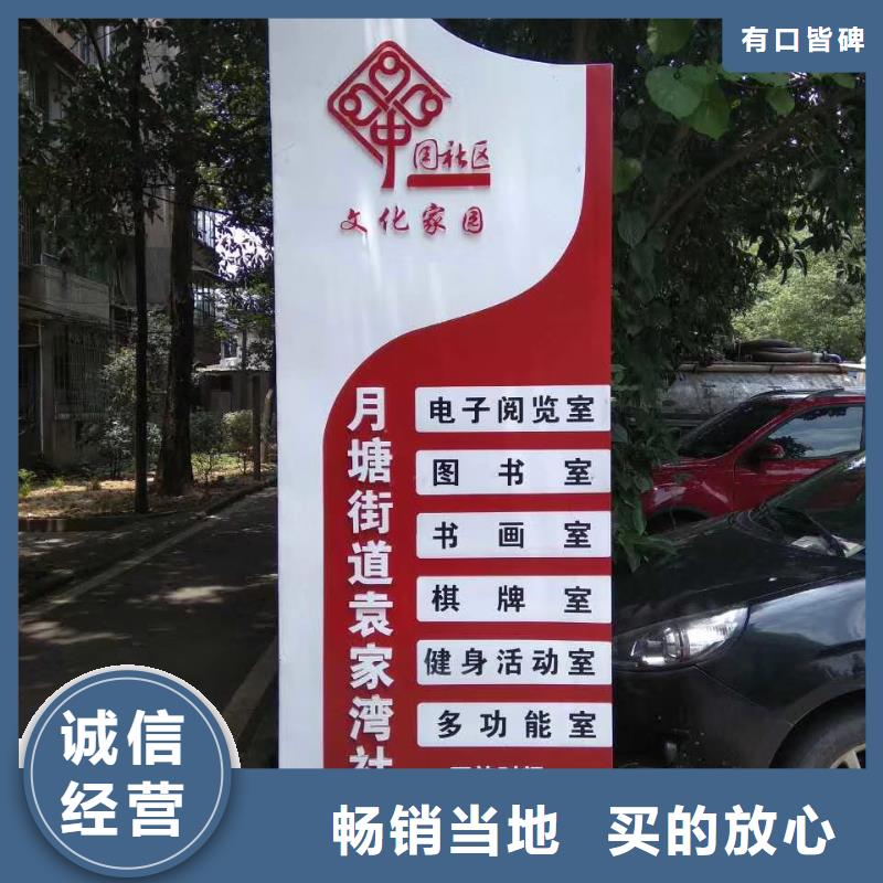 商场精神堡垒雕塑全国发货