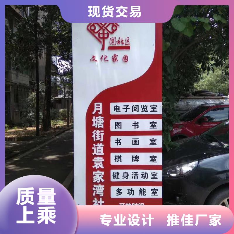 公园精神堡垒雕塑质量保证