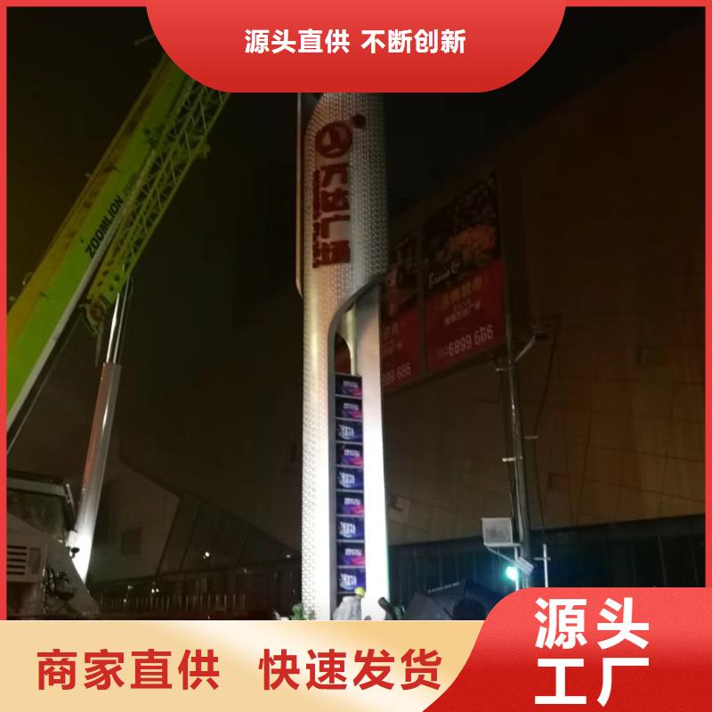 公园精神堡垒雕塑施工团队