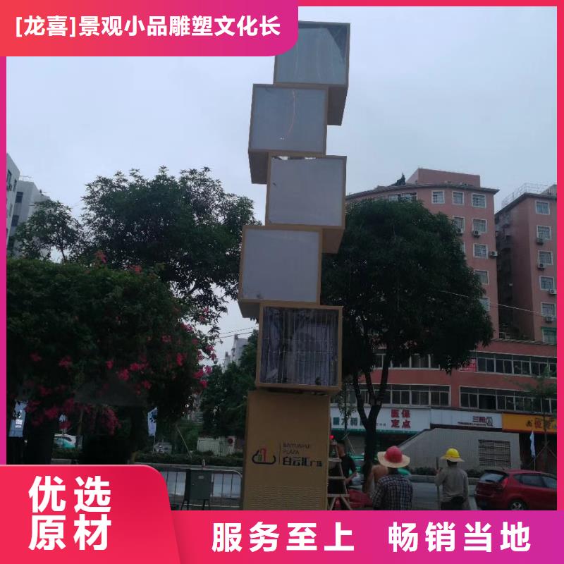 万宁市城镇精神堡垒雕塑值得信赖