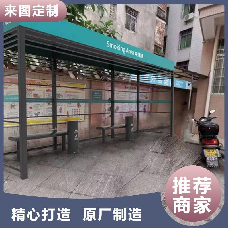 社区吸引亭品质过关