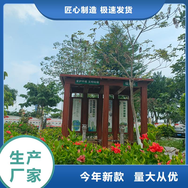 东方市医院吸烟亭发货及时