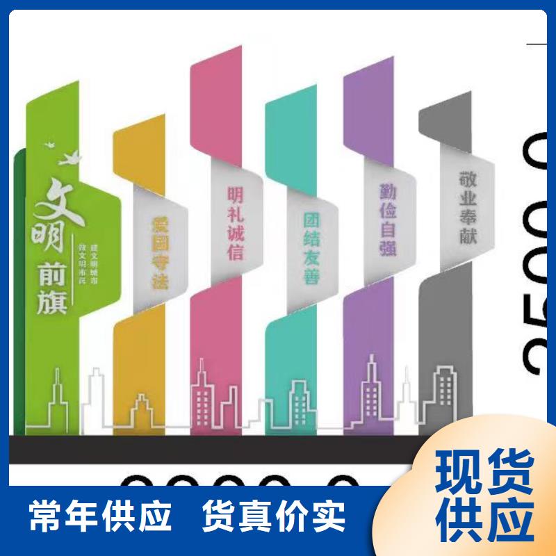 景观小品-成品移动厕所符合标准