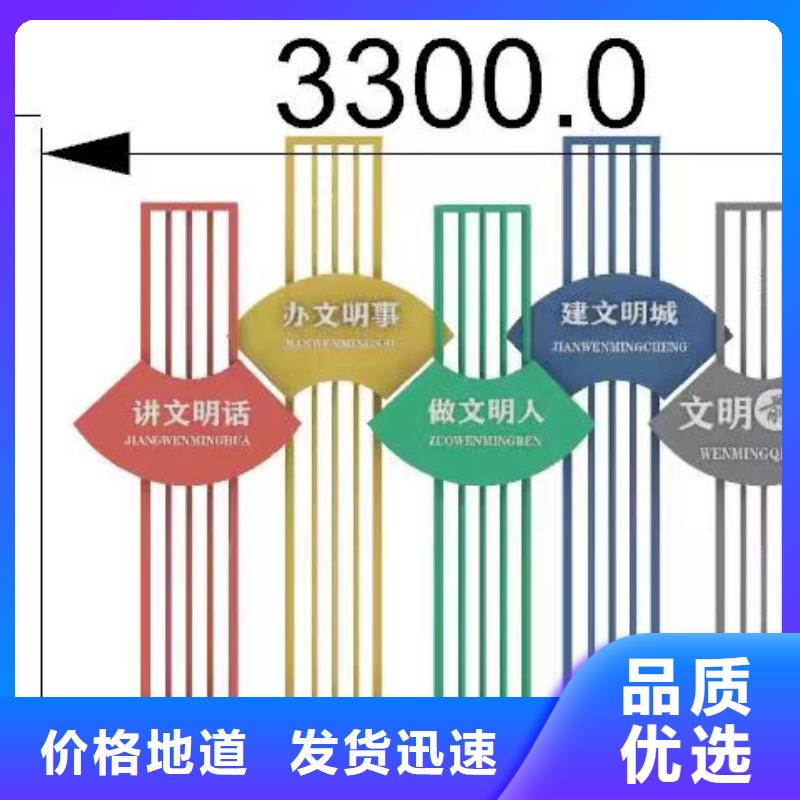 园林创意景观小品畅销全国