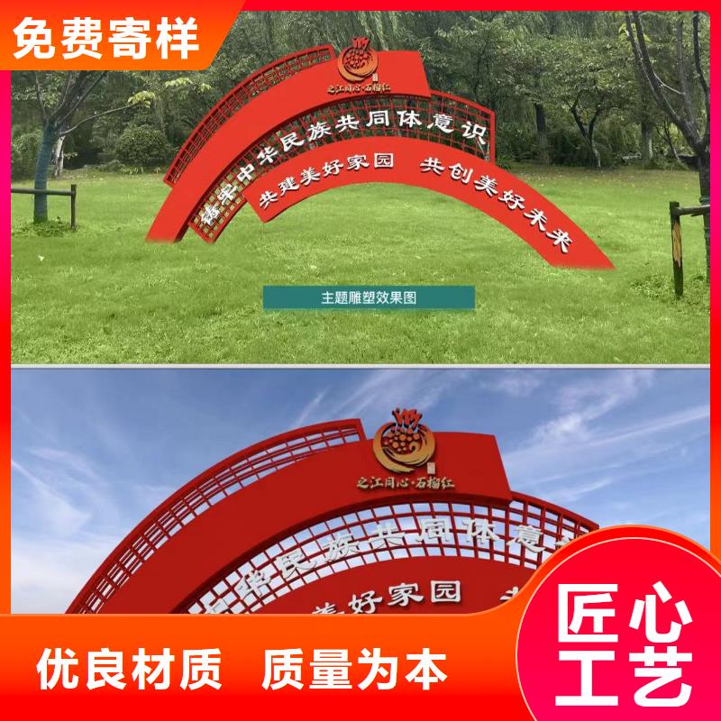 园林景观雕塑景观小品畅销全国