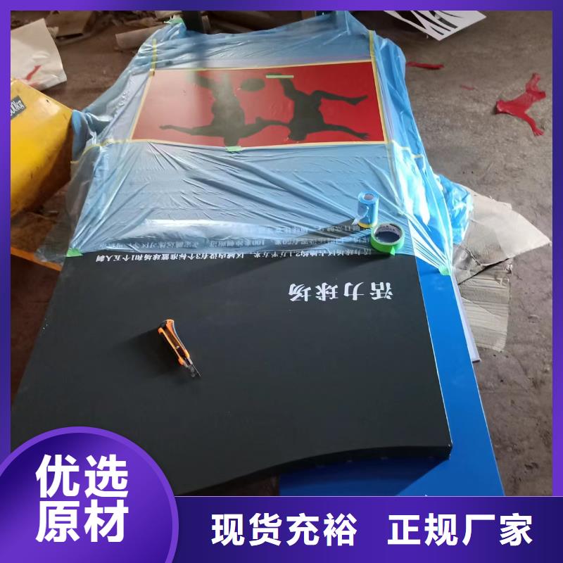 景观小品设计发货快