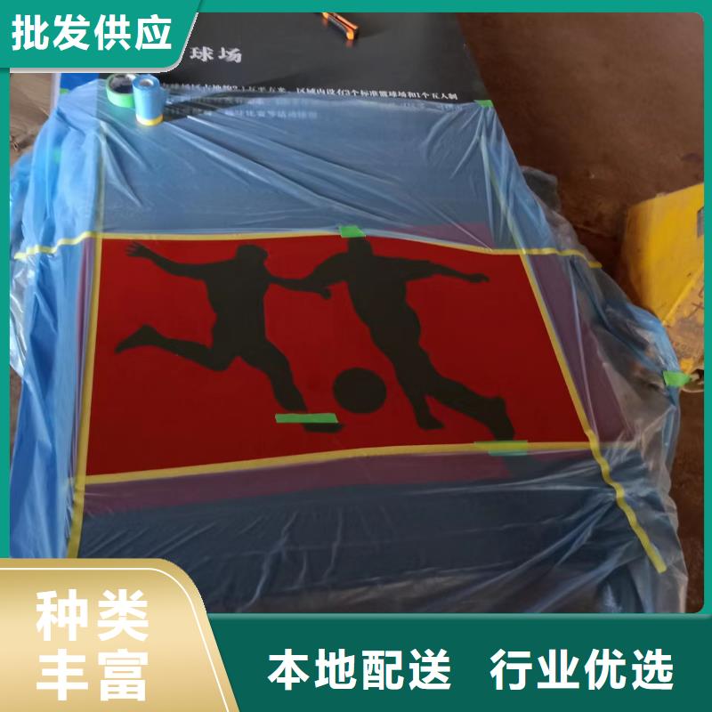 价值观铁艺景观小品来厂考察