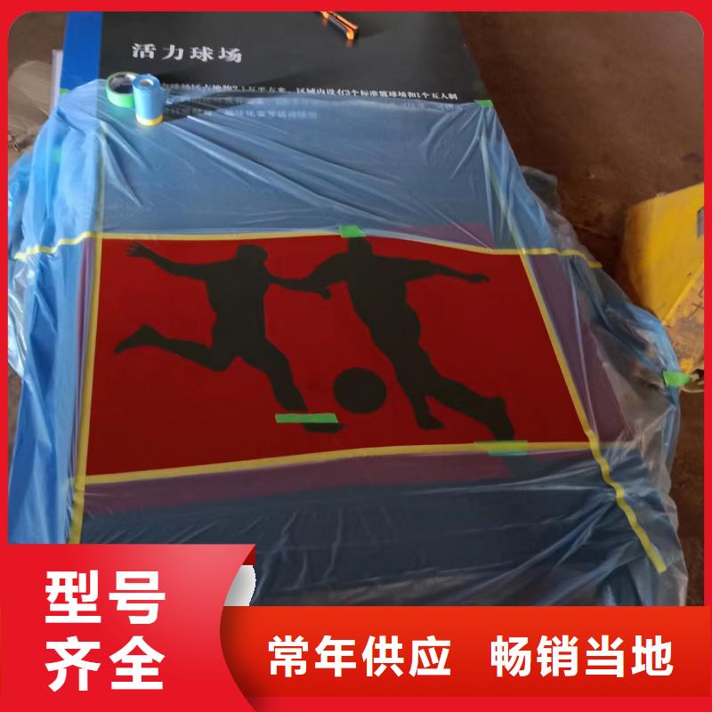 园林景观小品品质放心